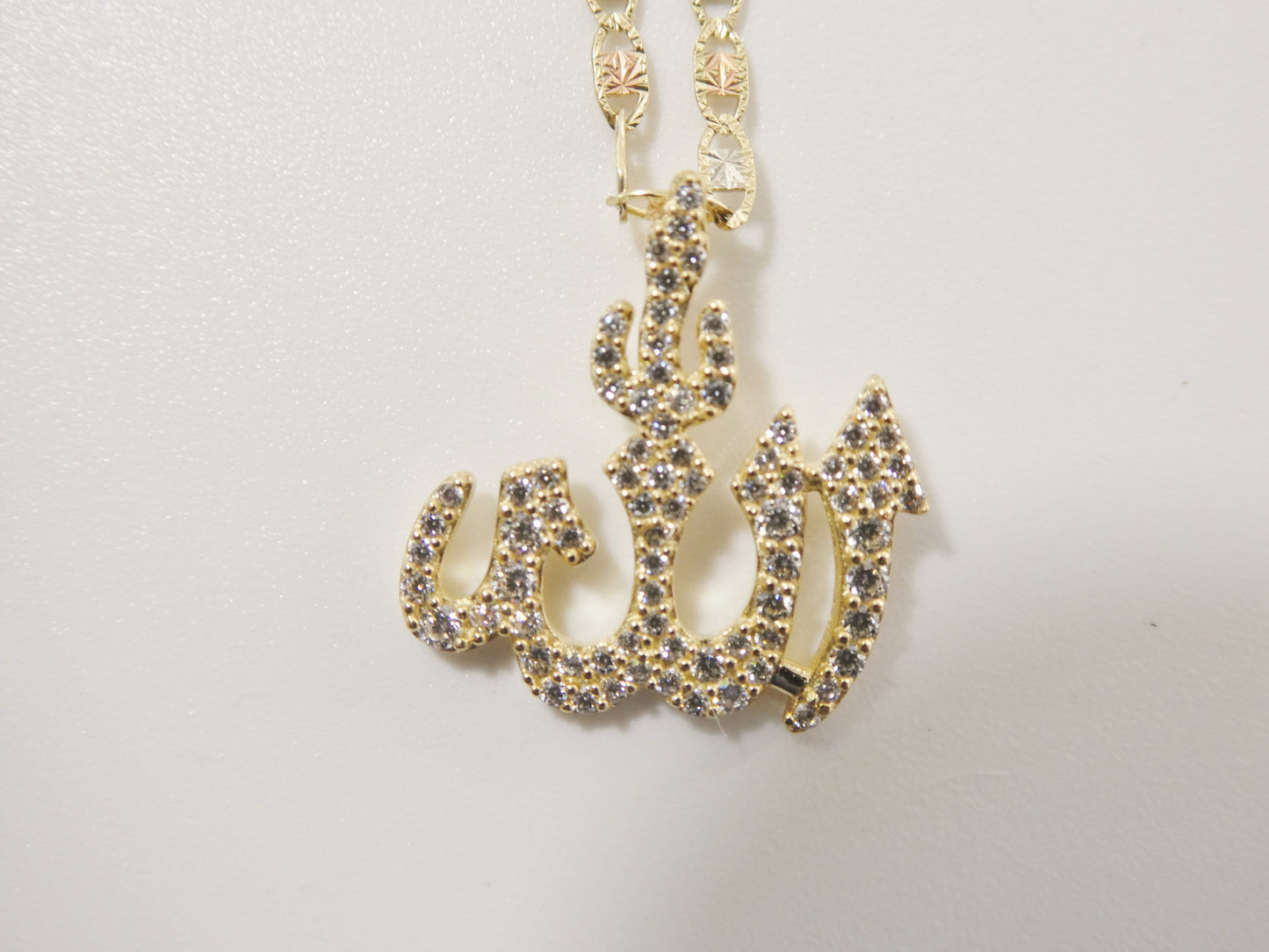 10k real solid yellow gold small ALLAH Muslim pendent and 16 inch Valentino necklace