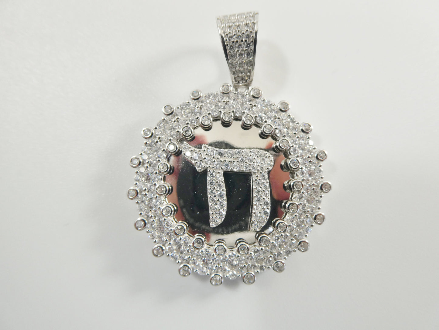 real 925 sterling silver large hebrew hai  pendent prong stone charm