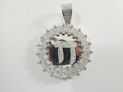 Real 925 Sterling Silver Large Hebrew Hai Pendent Prong Stone Charm