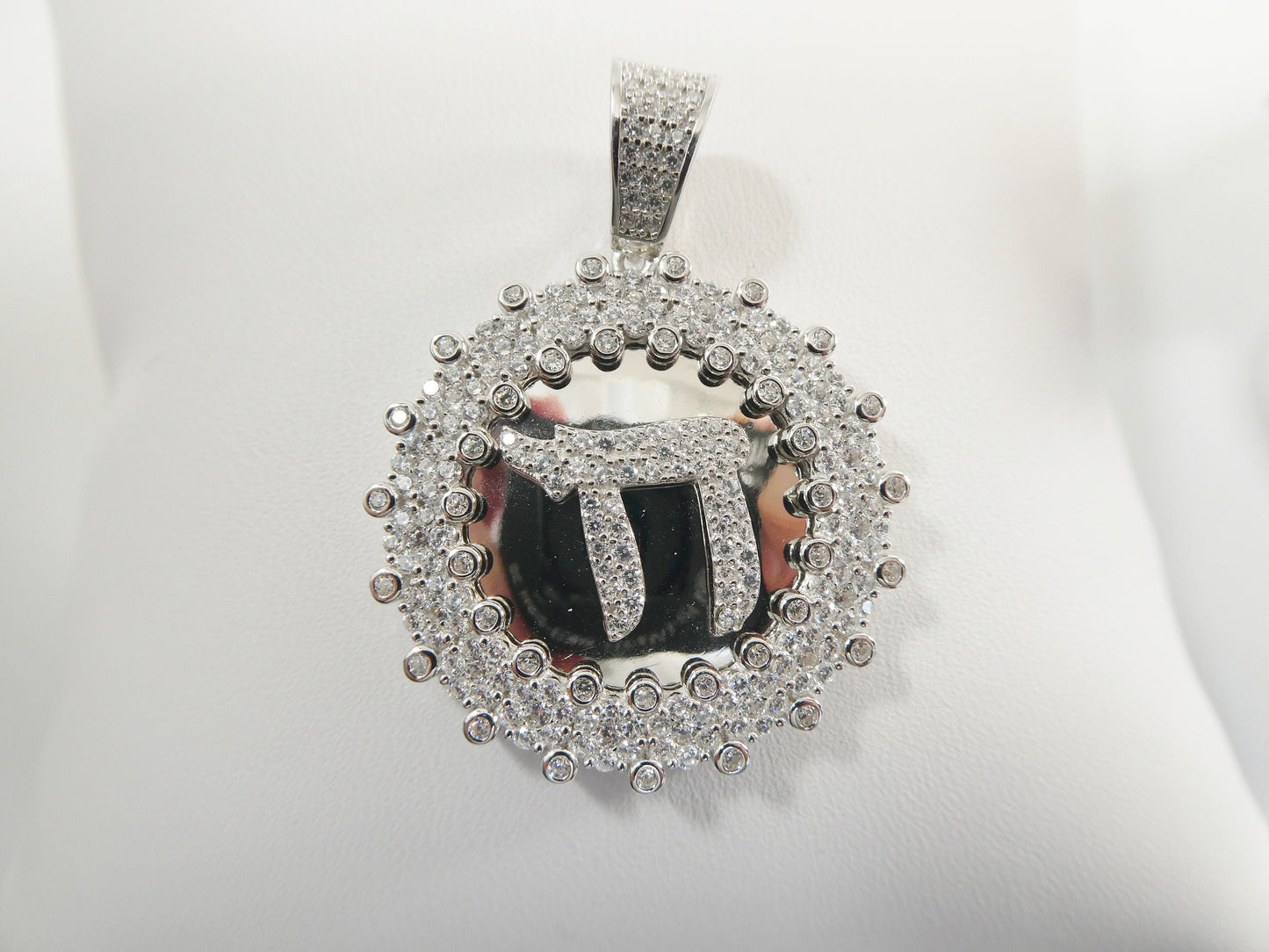 real 925 sterling silver large hebrew hai  pendent prong stone charm