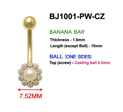 14k Real Solid Yellow Gold Freshwater Pearl Belly Ring