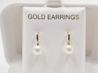Real 10k Solid Yellow Gold Cultured Freshwater Pearl Push Post Earrings