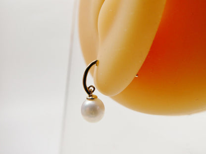 Real 10k Solid Yellow Gold Cultured Freshwater Pearl Push Post Earrings