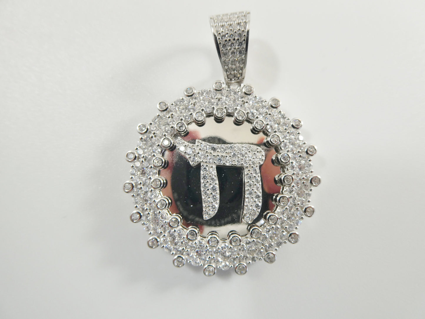 real 925 sterling silver large hebrew hai  pendent prong stone charm